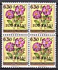 South Kasai overprint stamps.jpg