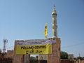 Southern Sudan referendum polling center in remote location.jpg