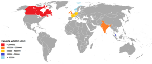 Srilankan Tamil Diaspora - Worldwide.png