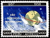 ペルーが発行した100ペルー・ソル切手
