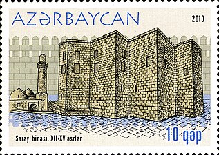 Azərbaycan poçt markası, 2010