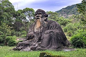 Stone statue of Lao Tzu at Qingyuanshan (20200930154018).jpg