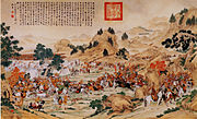 "Storming of the Camp at Gädän-Ola", a scroll depicting a raid in 1755 in which the Kalmuk Ayusi, having gone to the Chinese side, attacks Dawa achi's camp on Mount Gadan. Painting by Giuseppe Castiglione.