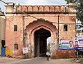 Sunami Gate, Patiala