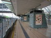 Sunny Bay Station platform 1.jpg