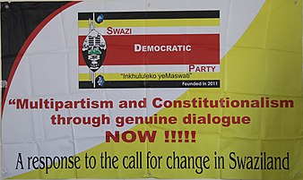 A SWADEPA political banner Swadepa Banner.JPG