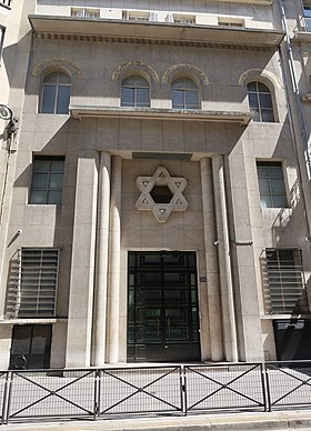 Synagogue de la rue de Montevideo.