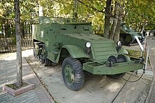 A T48 57 mm GMC / SU-57 in the Museum of the Great Patriotic War, Poklonnaya Hill Victory Park T48 57 mm GMC SU-57 Poklonnaya Hill Moscow 2.JPG