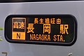 2022年6月10日 (金) 01:39時点における版のサムネイル