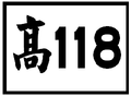 2014年10月27日 (一) 12:22版本的缩略图