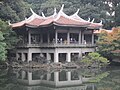 Taiwan Pavilion