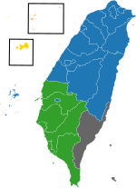 Thumbnail for 2005–06 Taiwanese local elections