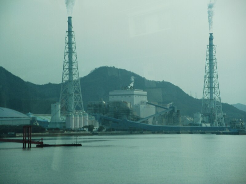 File:Takehara power plant.JPG