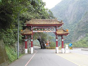 Eingang zum Taroko-Nationalpark