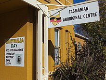 TAC office in Burnie in 2014 Tasmanian Aboriginal Centre Burnie 20170414-003.jpg