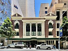 Tattersalls Club, Brisbane, Edward Street facade, 2021 Tattersalls Club, Edward Street facade, Brisbane, 2021.jpg