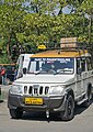 Taxi in Bhutan