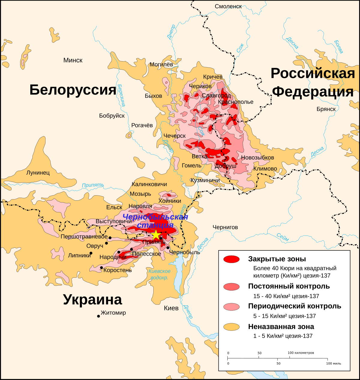 Самосёлы — Википедия