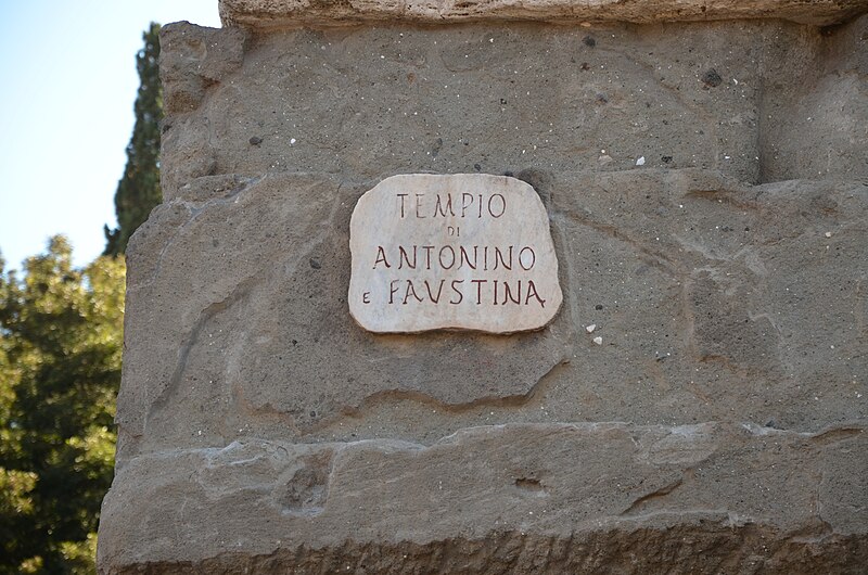 File:Temple of Divus Antoninus Pius and Diva Faustina, Upper Via Sacra, Rome (32966305691).jpg