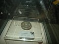 A vault protector coin of the Taiping Heavenly Kingdom on display at the Taiping Heavenly Kingdom History Museum in Nanjing.