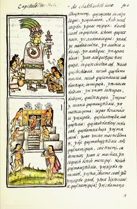 The Digital Edition of the Florentine Codex Book 1 0046 Aztec Rituals.tif