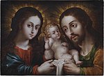 العائلة المقدسة: والتي تتألف من الطفل يسوع ومريم العذراء ويوسف النجار؛ وهي رمز وحدة الأسرة المسيحية.