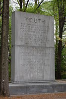 Theodore Roosevelt Island National Memorial DSC 0346.jpg