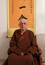 Vignette pour Bhikkhu Pāsādika