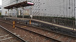 Sakaechō Station (Tokyo)