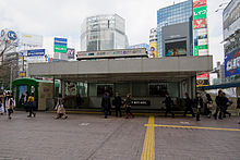 File:Tokyu_TokyoMetro_Shibuya_Station.jpg