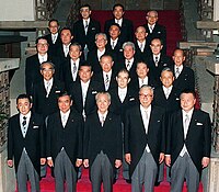 Tomiichi Murayama Cabinet 19950808.jpg
