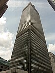 CIBC Tower