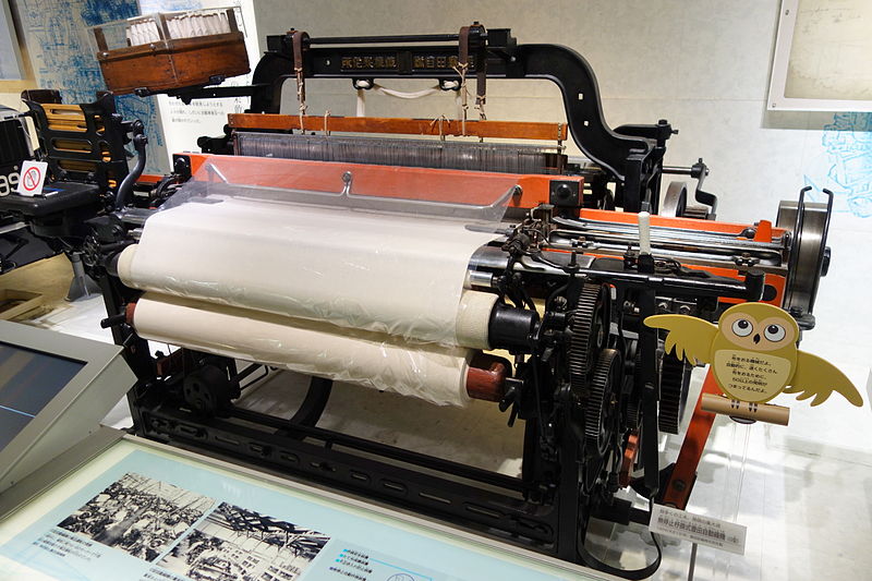 File:Toyoda Automatic Loom - National Museum of Nature and Science, Tokyo - DSC07343.JPG