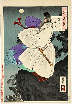 Tsukioka (Taiso) Yoshitoshi (1839 - 1892), Japonia Luna pe Muntele Jiming. Shimensoka (Keimeizan no tsuki. Shimensoka) Seria O sută de aspecte ale lunii (Tsuki hyaku sh,.) 1886 Xilogravură color, hârtie.jpg