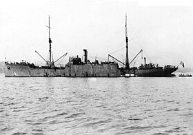 USS Vestal (AR-4) makalesinin açıklayıcı görüntüsü