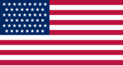 Fayl:US flag large 51 stars.png üçün miniatür