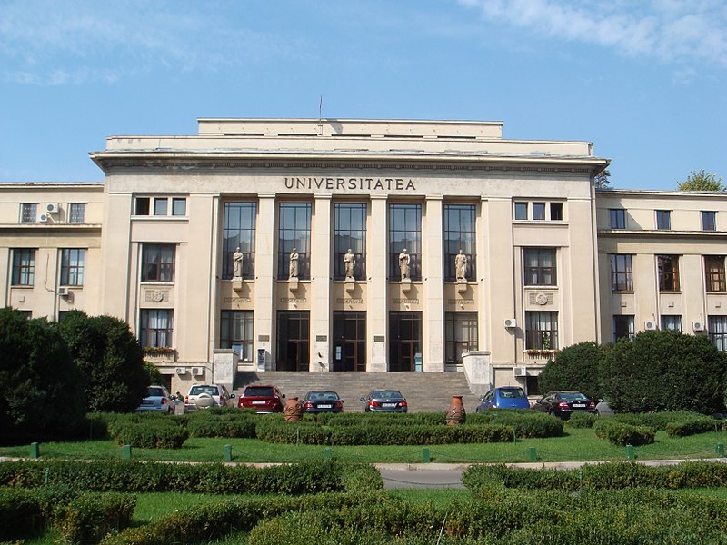 File:Universitatea Bucuresti - facultatea de drept.jpg