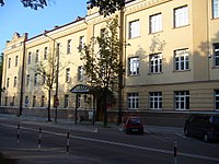 University of Białystok Faculty of Law.jpg
