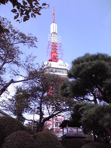 File:Utsunomiya Tower04.jpg