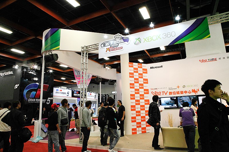 File:Vee TV digital entertainment center, Taipei Game Show 20110222.jpg