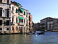 Canal Grande