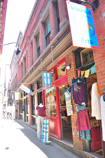 File:Victoria, BC - Fan Tan Alley 29 (20531624521).jpg