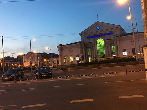 Vilnius Railway Station