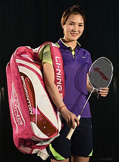 Vũ Thị Trang Vietnamese badminton player