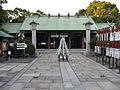 和田神社 (神戸市)