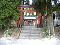 和気神社