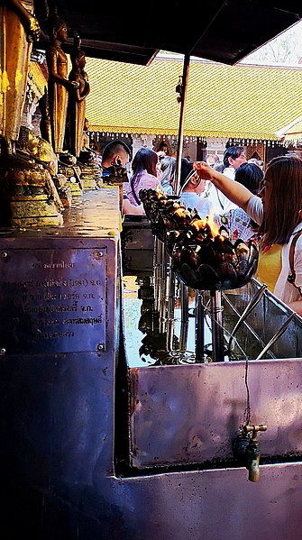 File:Wat Doi Suthep a Chiang Mai Thailandia.jpg