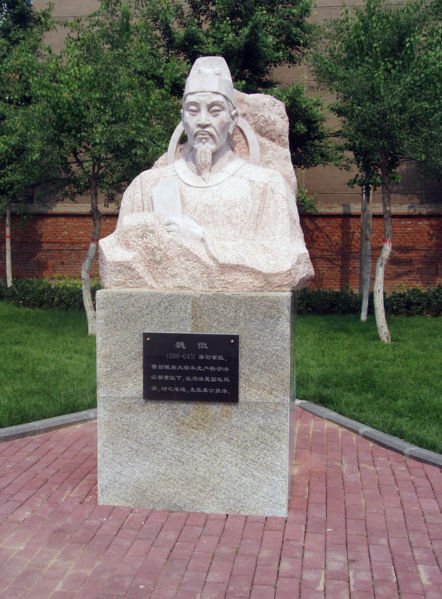 Statue of Wei Zheng