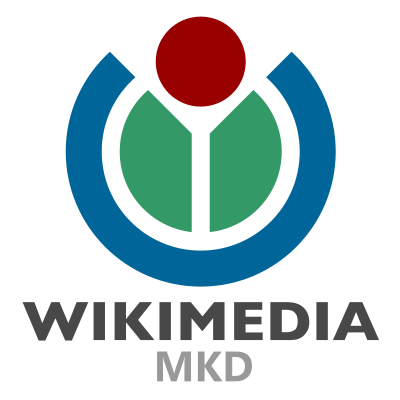 The logo of Wikimedia MKD