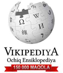 150 000 000 - Wikipedia
